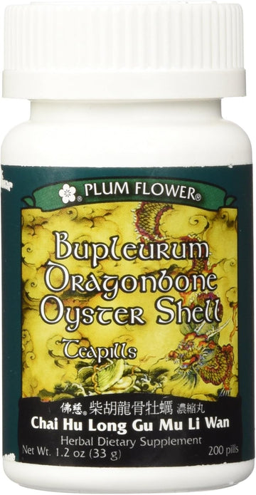 Bupleurum Dragonbone Oyster Shell Teapills