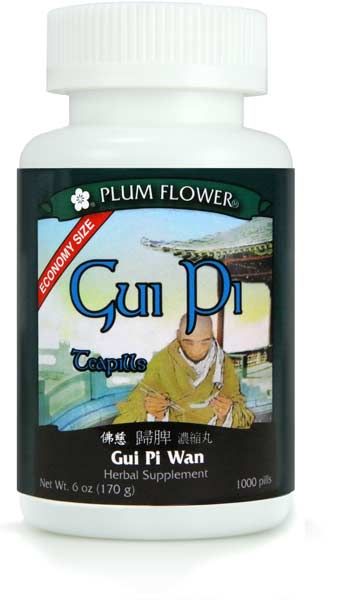 Gui Pi Teapills - All - Natural Healing Store