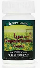 Lycii Chrysanthemum Teapills