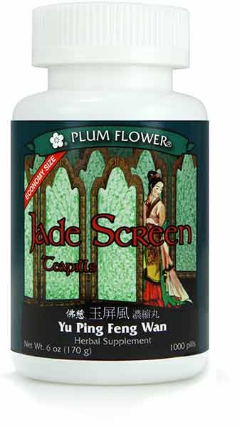 Jade Screen Teapills