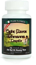 8 Flavor Rehmannia Teapills - All - Natural Healing Store