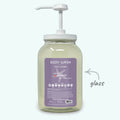 Body Wash - All - Natural Healing Store