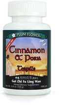 Cinnamon & Poria Teapills - All - Natural Healing Store