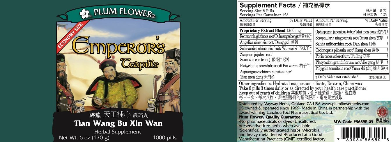 Emperor's Teapills - All - Natural Healing Store