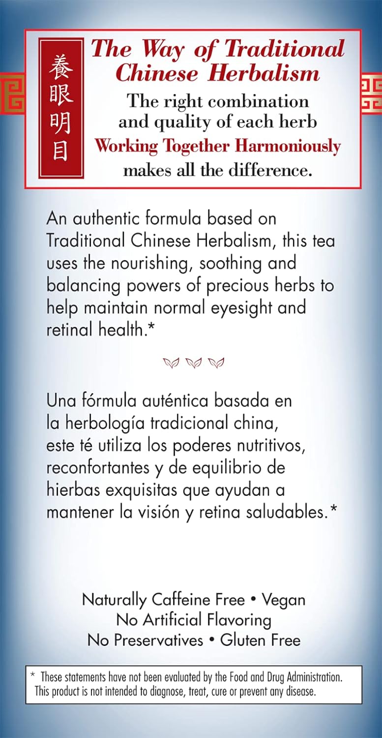 Healthy Eyes Herbal Tea - All - Natural Healing Store