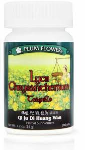 Lycii Chrysanthemum Teapills - All - Natural Healing Store