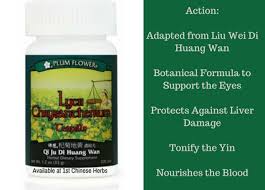 Lycii Chrysanthemum Teapills - All - Natural Healing Store
