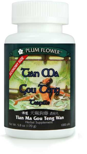 Tian Ma Gou Teng Teapills - All - Natural Healing Store