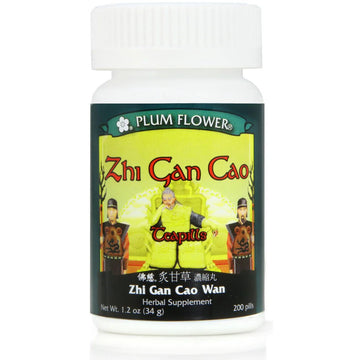 Zhi Gan Cao Teapills - All - Natural Healing Store