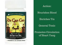 Zhi Gan Cao Teapills - All - Natural Healing Store