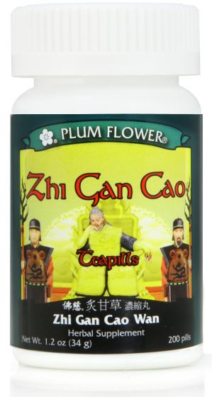 Zhi Gan Cao Teapills - All - Natural Healing Store